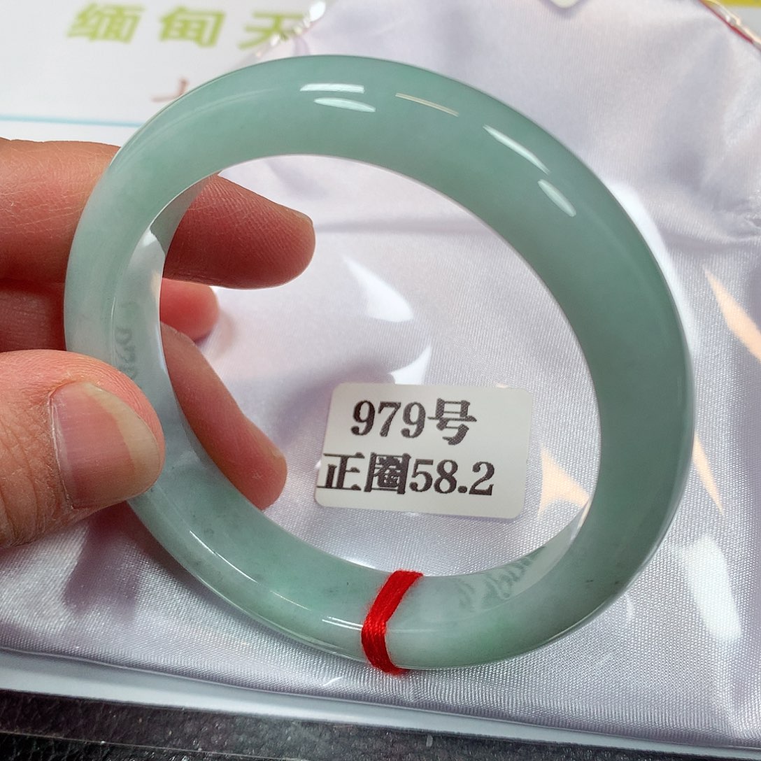 【闪购商品】未镶嵌手镯翡翠红*包979号