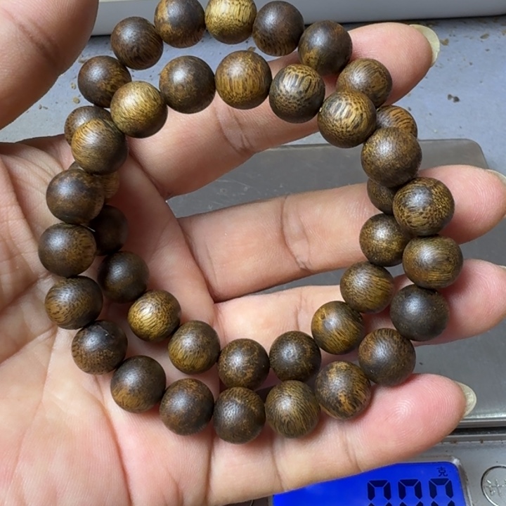 沉香手串乌身手串15克加