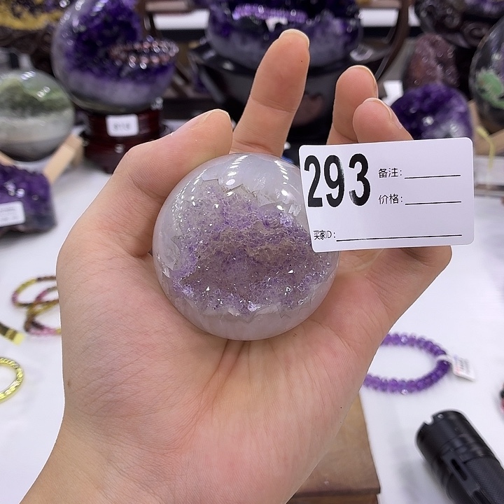 水晶大型摆件（非配饰）未镶嵌