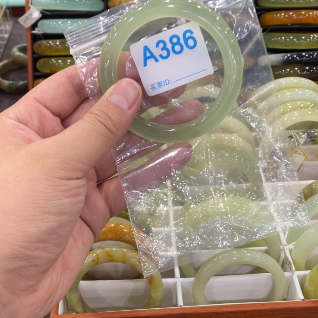 合金蛇纹石玉手链