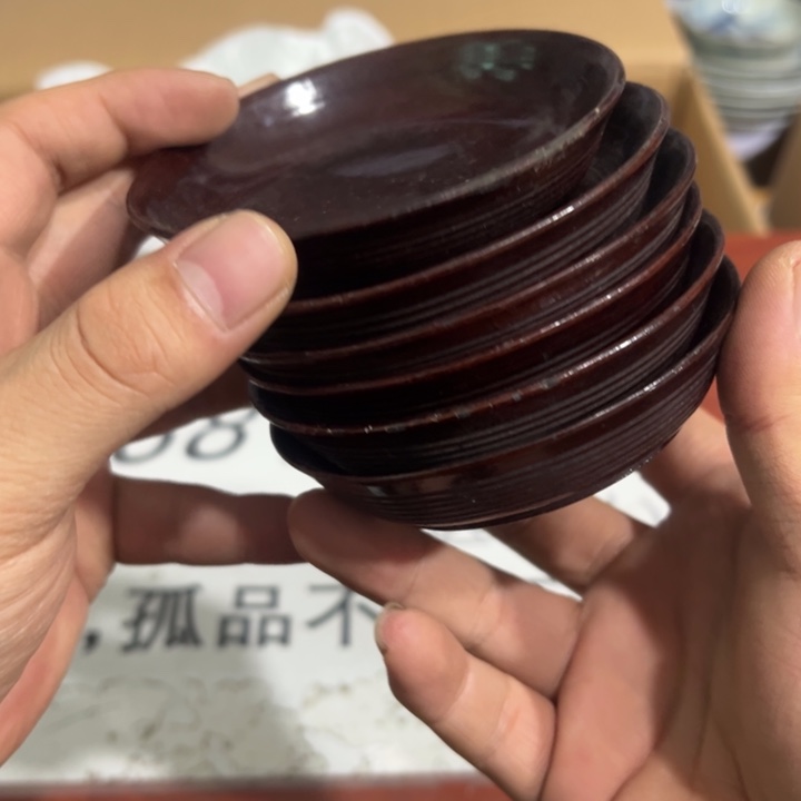 聚鑫源杂货铺子店