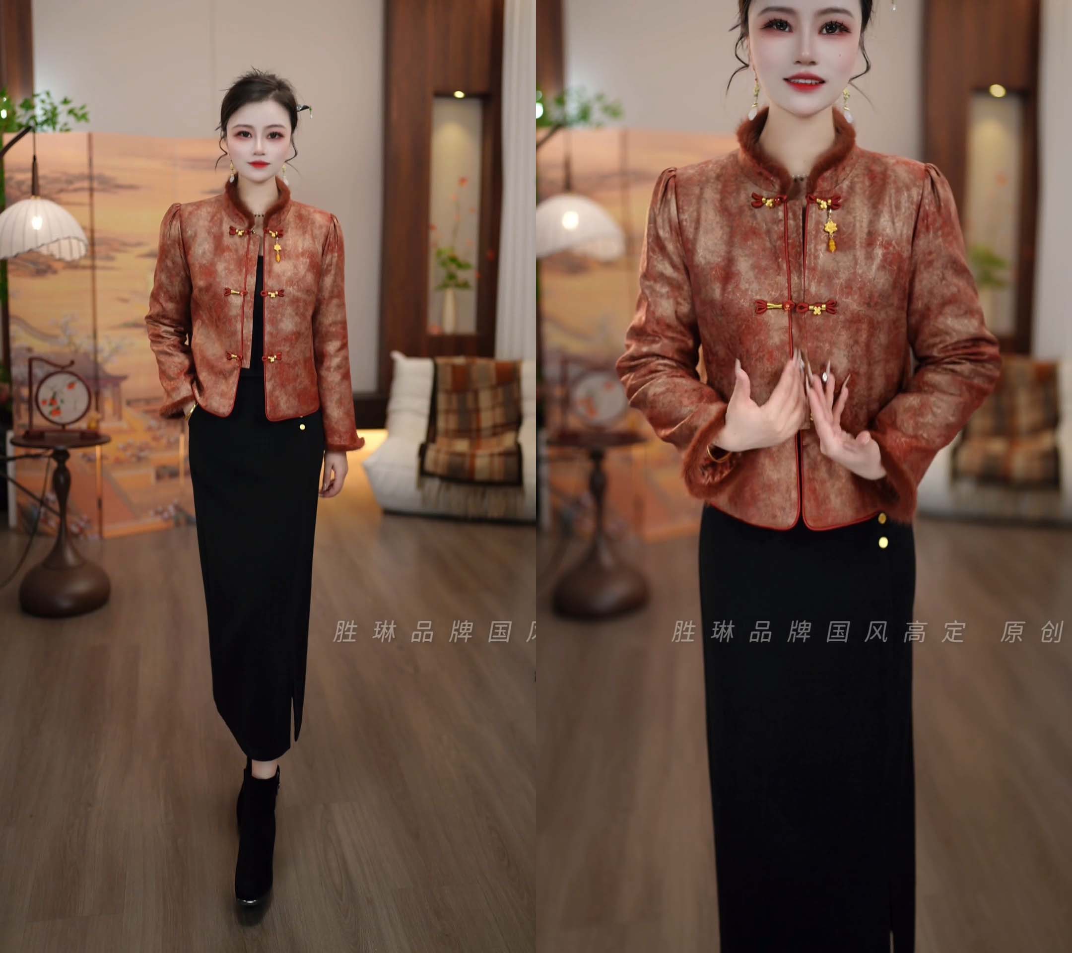 2025秋冬款金红色新中式提花气质复古外套+黑色半裙两件套M-4XL