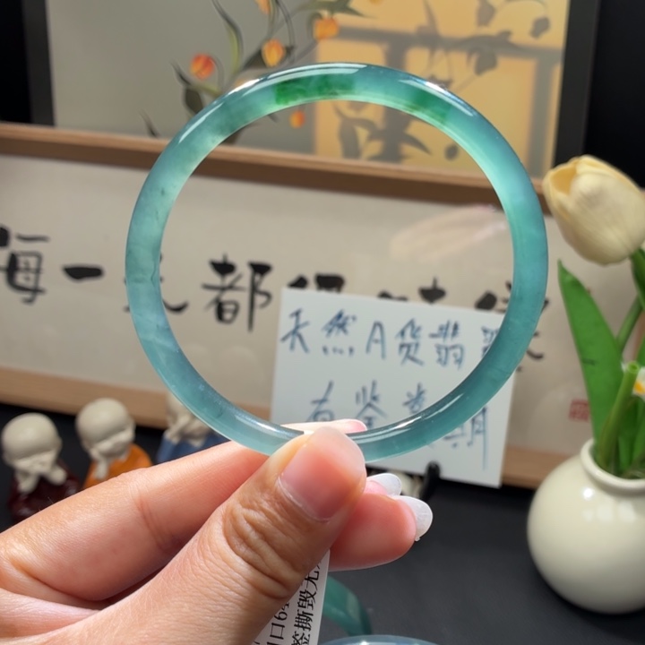 未镶嵌手镯翡翠冰晴底飘阳绿