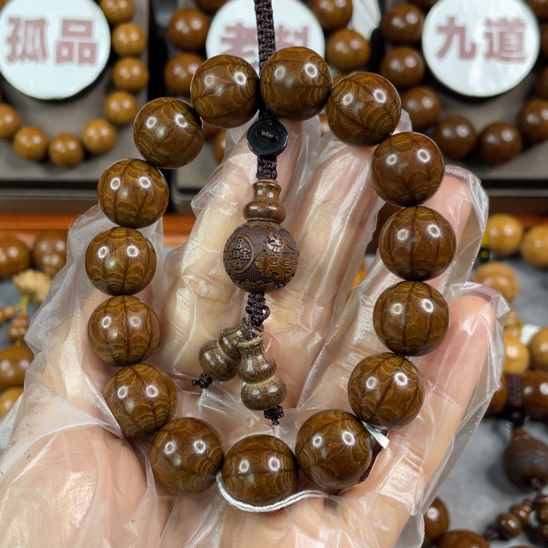 六道木新*九道枯树，精品1.5