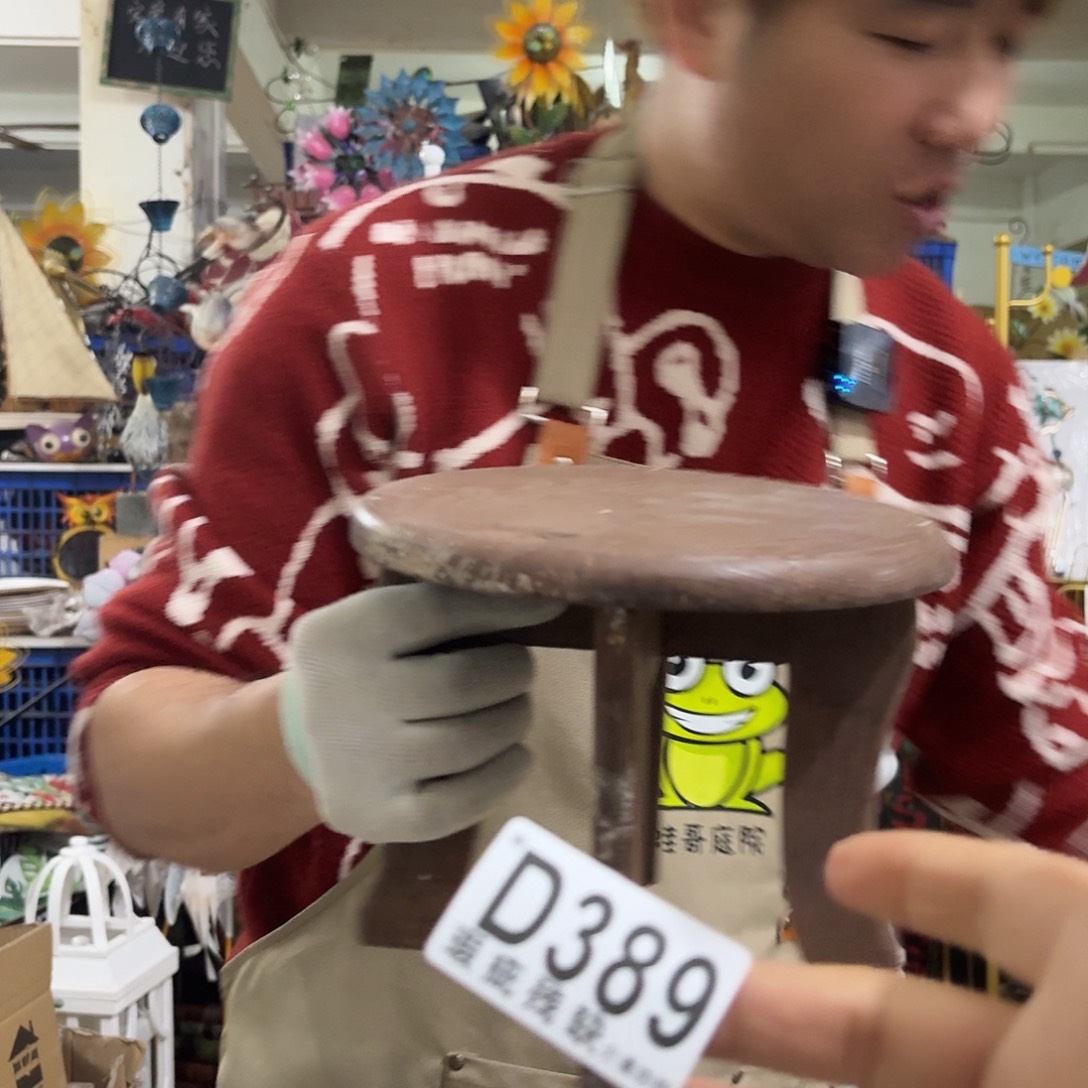 核桃木/黑胡桃（胡桃木）