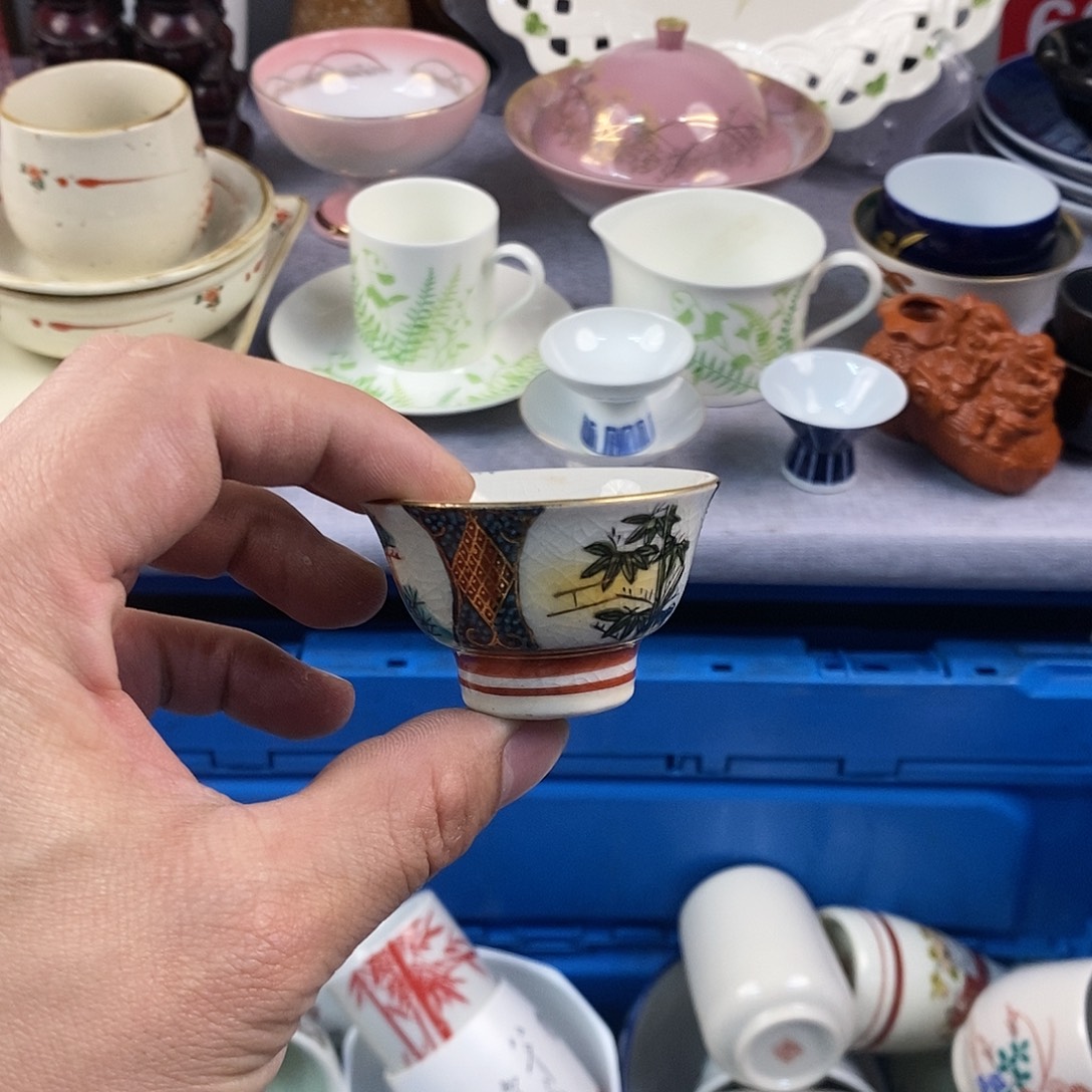 茶盏全场满28元包邮，第103