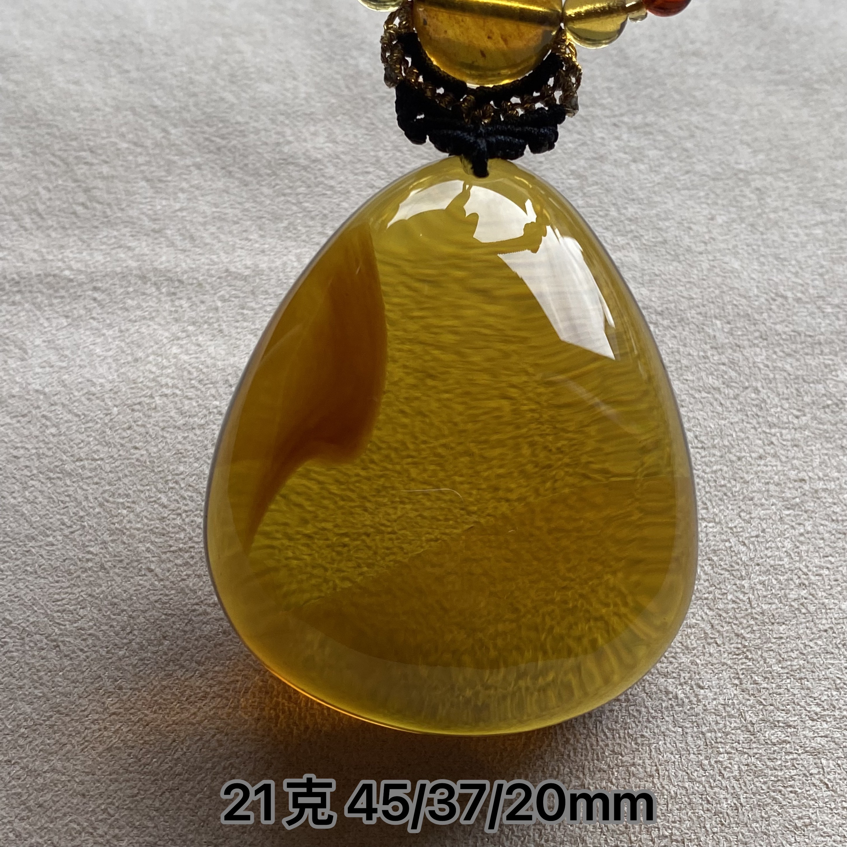 【小伊琥珀】21克茶珀飘红蜜水滴吊坠