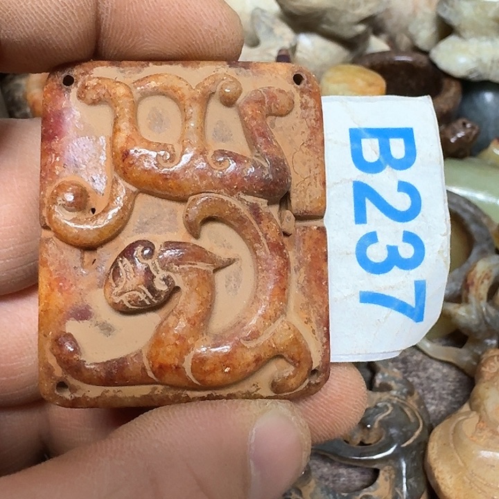 和田玉笔搁未镶嵌