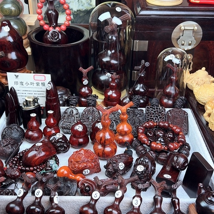 吉***意木科檀木手持木木木木