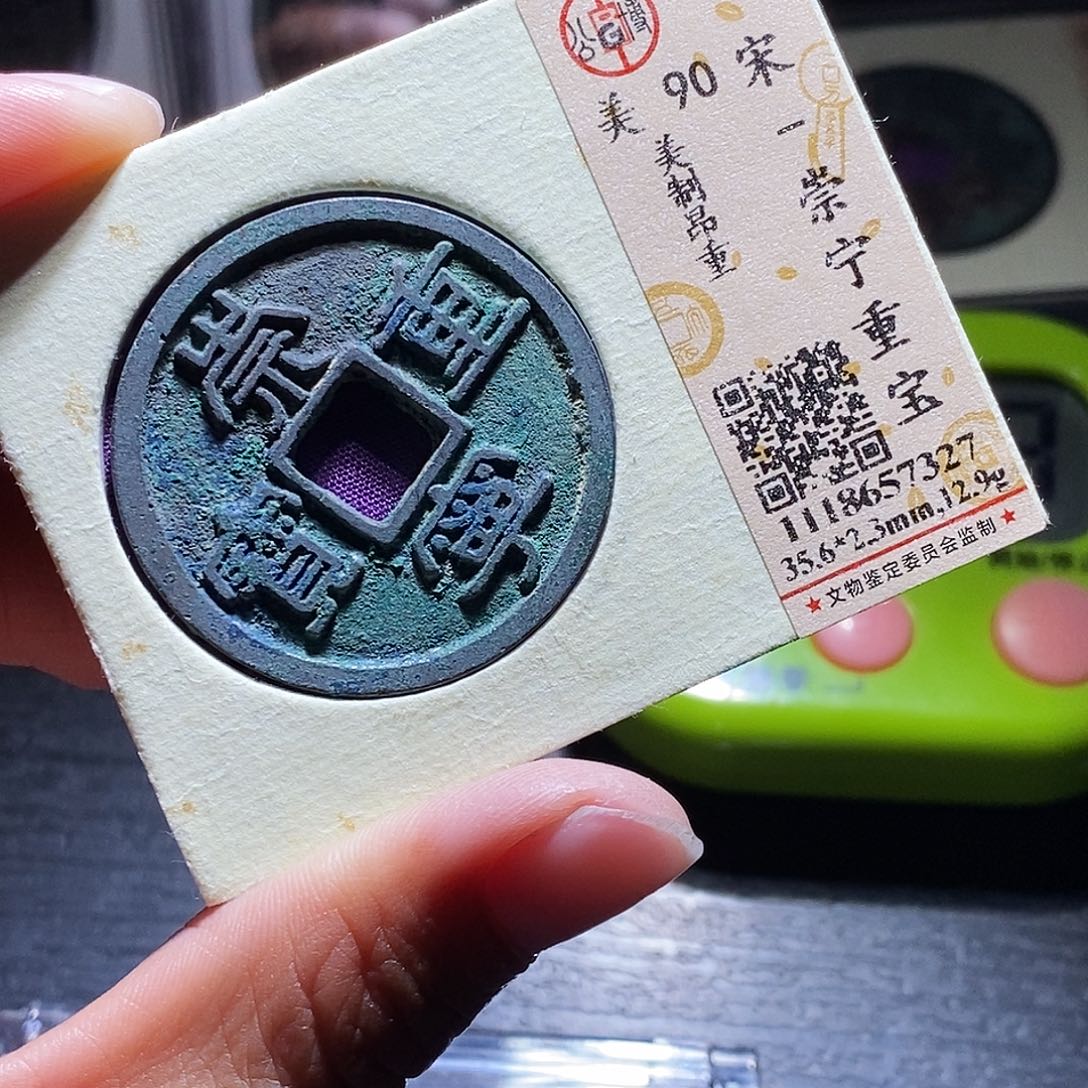 铜72还啊！哈哈，爱爱爱啊