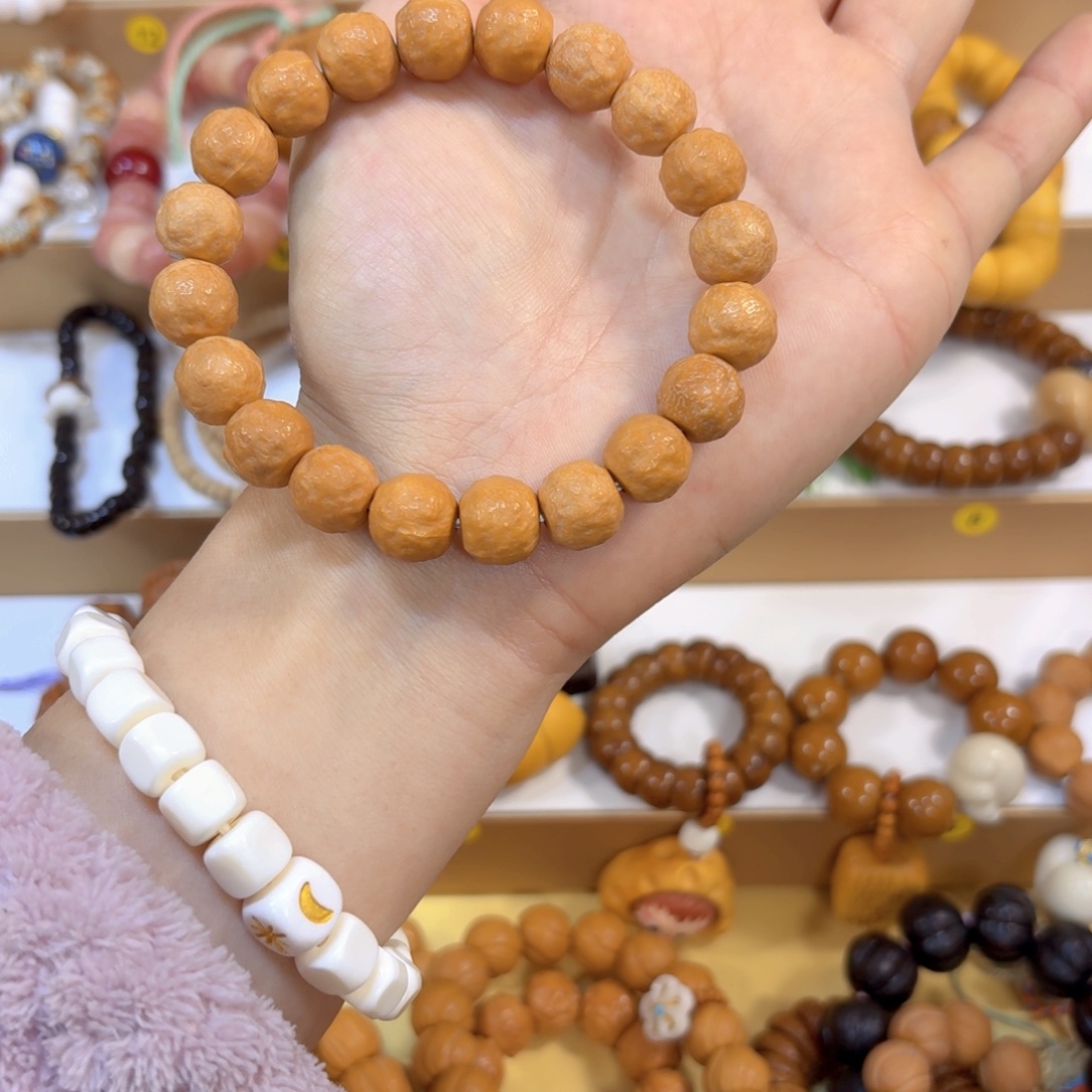 吊坠星月菩提全品猴头砂糖橘