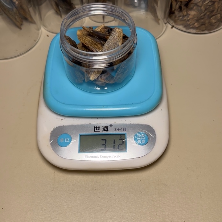 风车木（黑檀木）缘*随海南蓝宝石30克