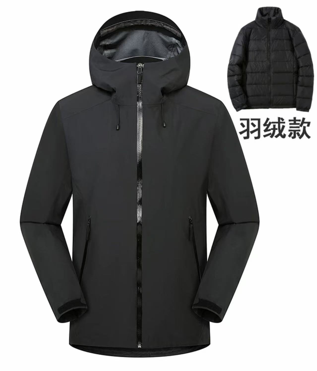 【台州大厂】户外三合一男女冲锋衣防风防水两件套保暖登山服！