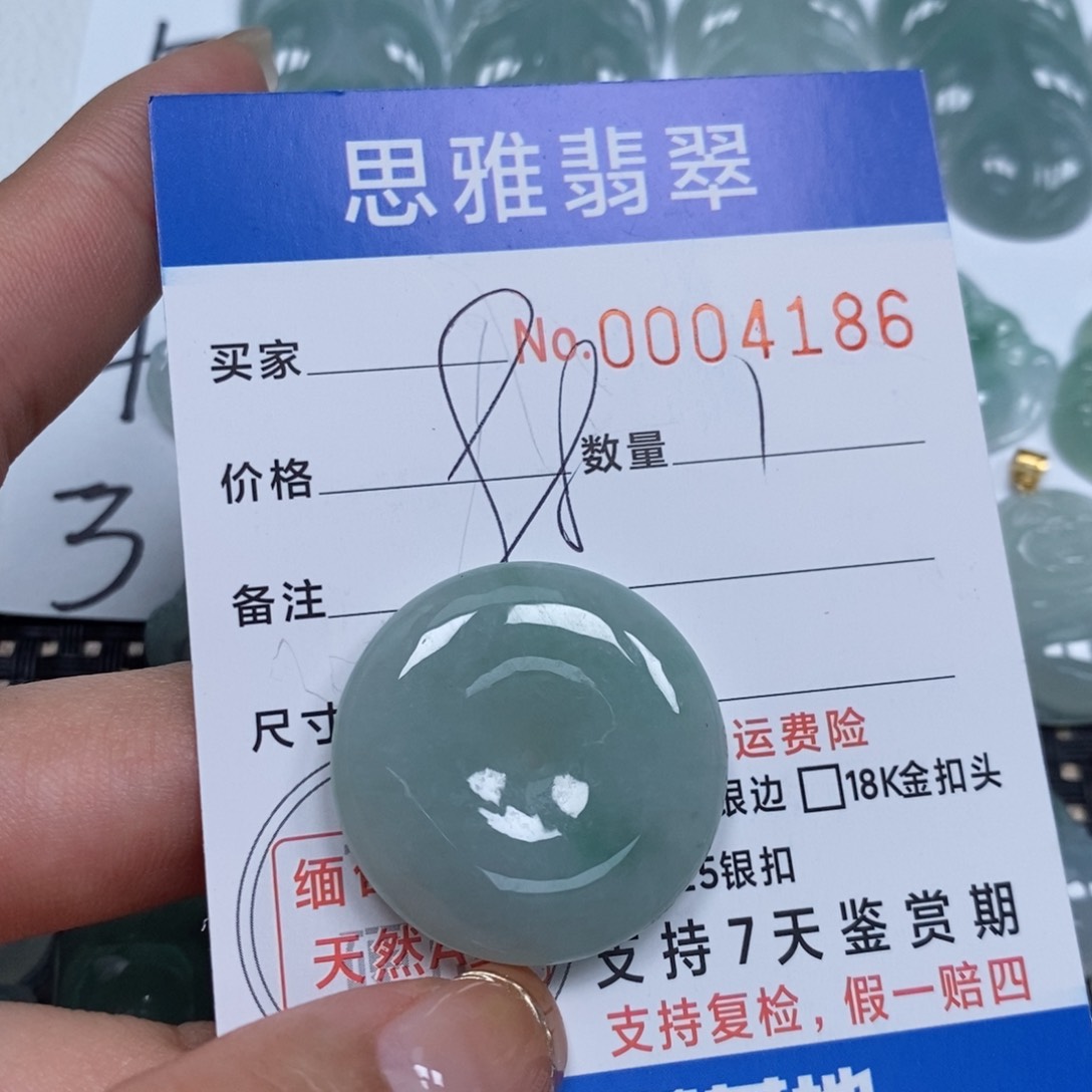 翡翠颈饰未镶嵌天然缅甸翡翠