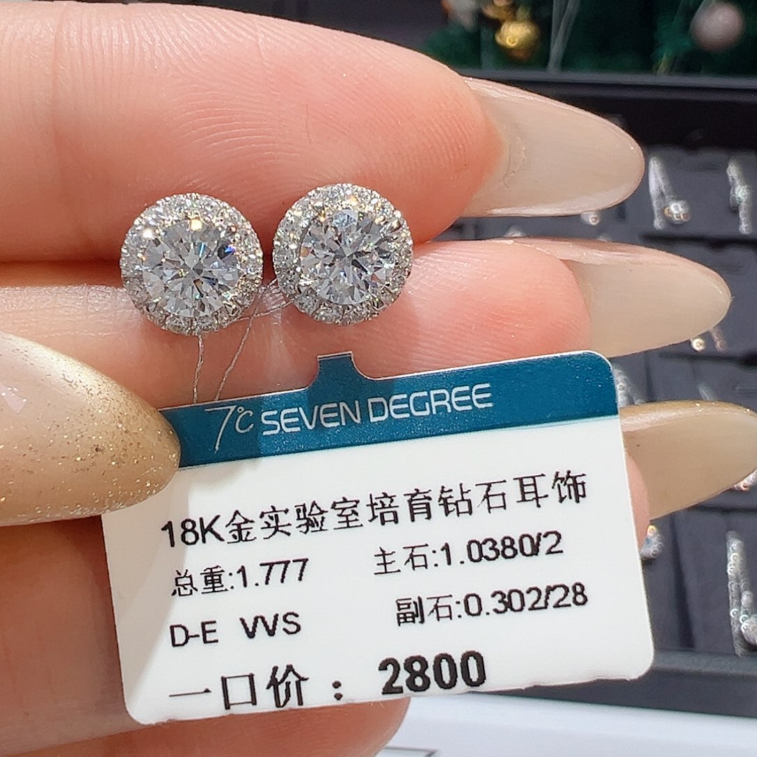 18K金镶嵌实验室培育钻石1.038ct耳钉