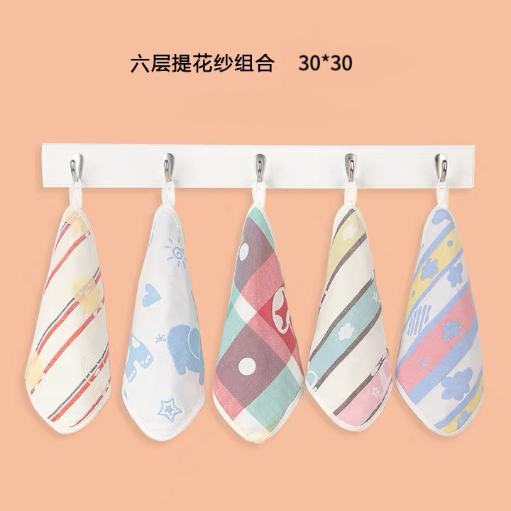 （方巾）五条装30*30纯棉纱布随机五条装方巾