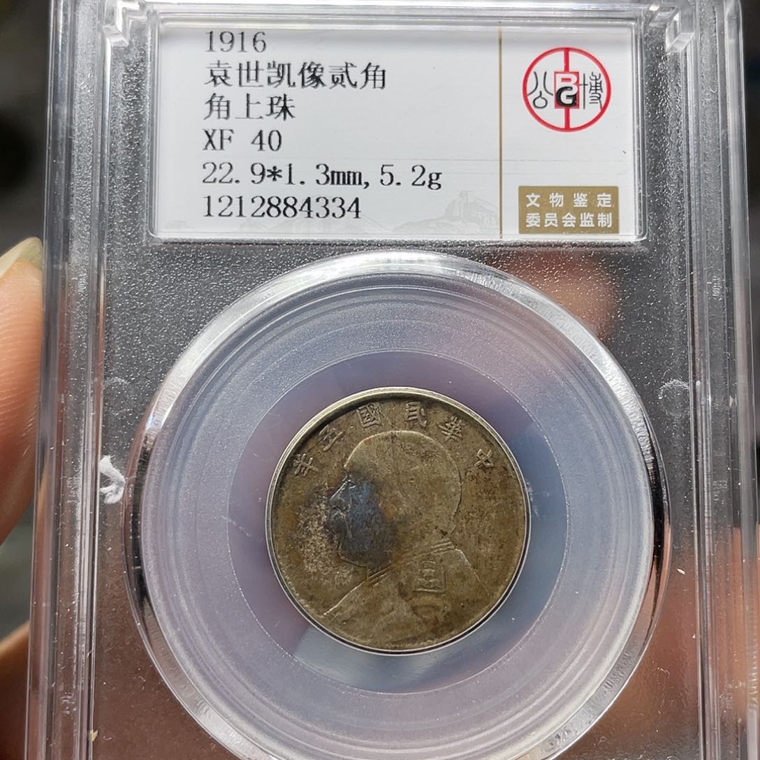 银l****y如图所说的一个