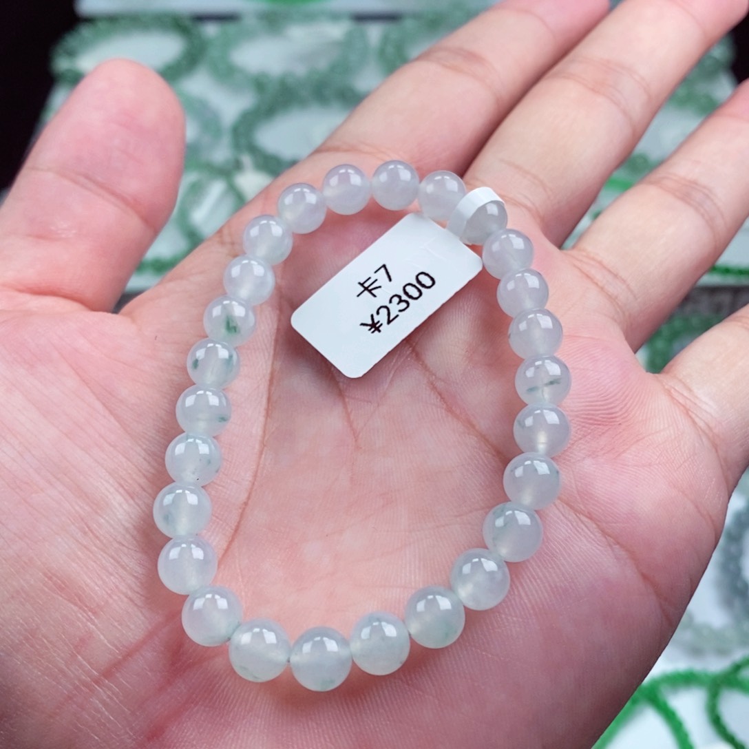 未镶嵌手链翡翠卡7