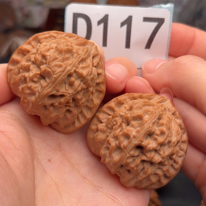 文玩核桃吊坠117三角白