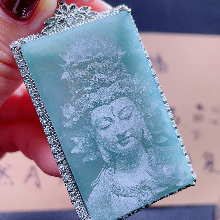 翡翠吊坠(不含链)未镶嵌