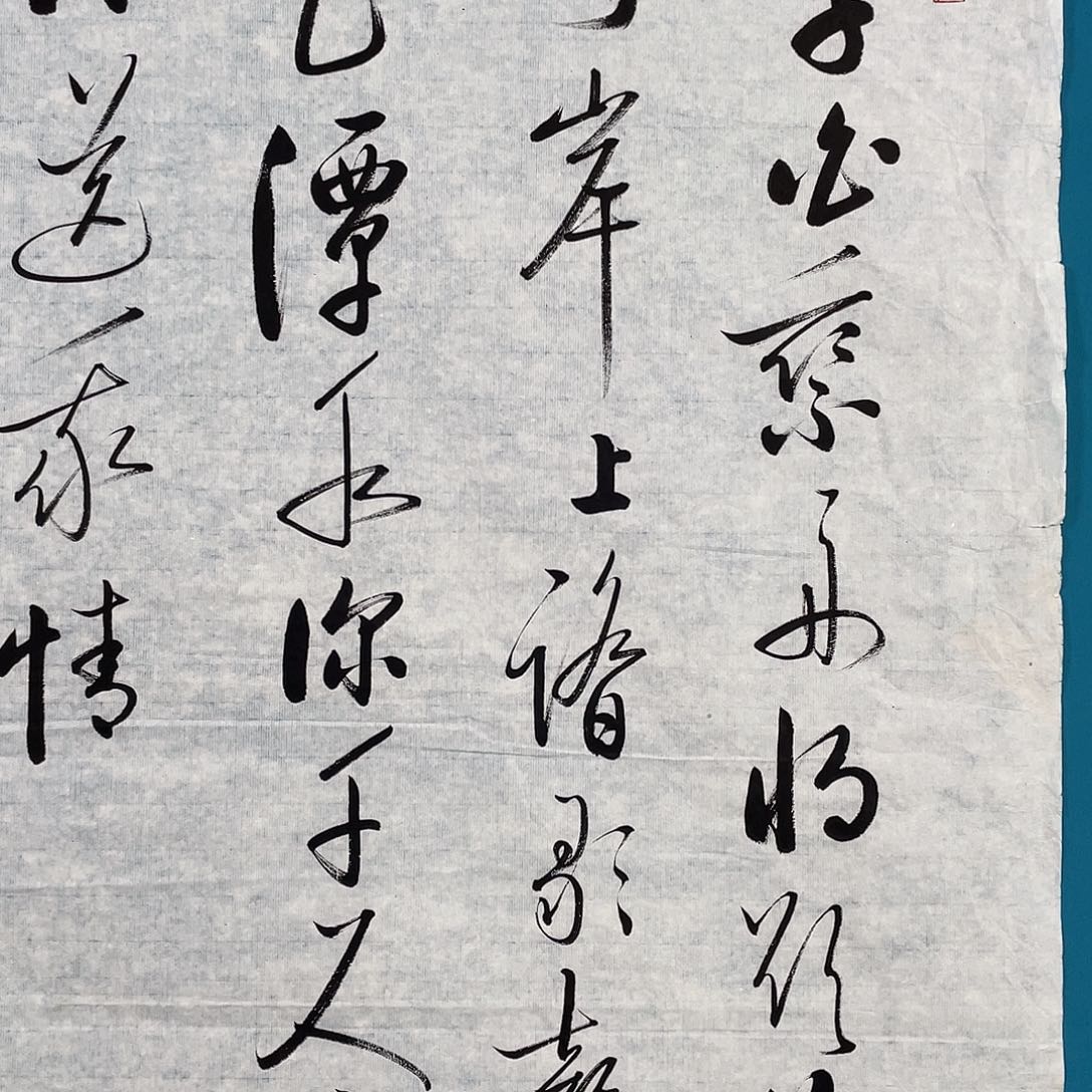 华拍商品专属链接