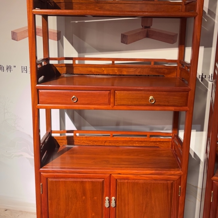 木***来储物柜花梨木类缅甸花梨木188书架定金