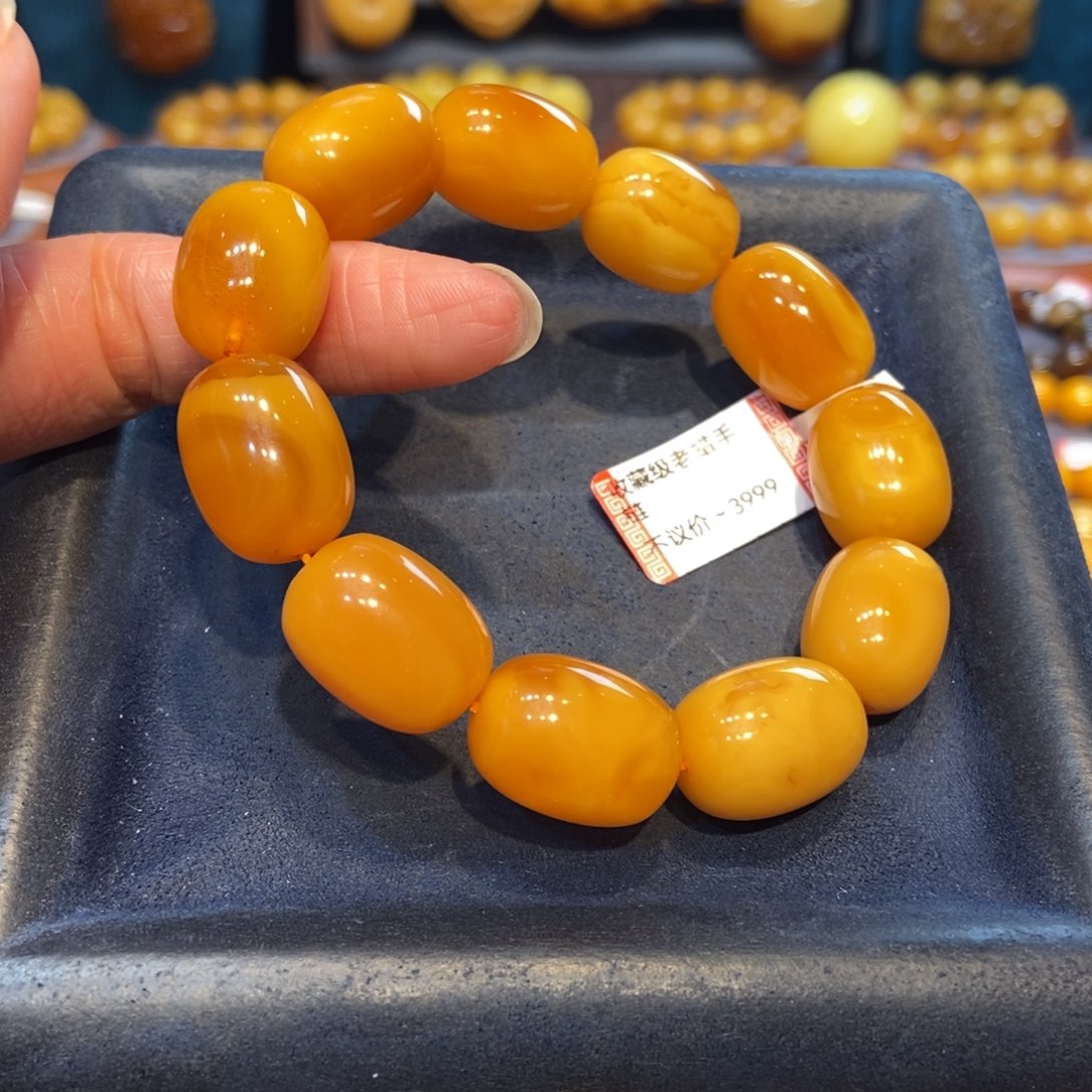 琥珀未镶嵌手链蜜蜡