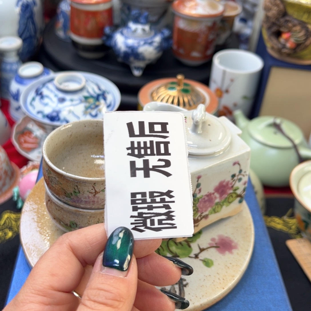 e**i啊啊啊啊啊啊啊啊啊啊啊啊