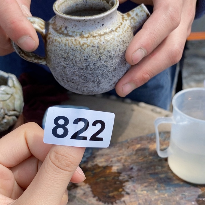 茶盏啦啦啦啦啦啦啦822