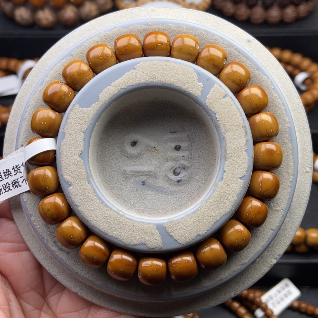 手串紫金鼠9.6mm油核实心黄金甲天花板老型