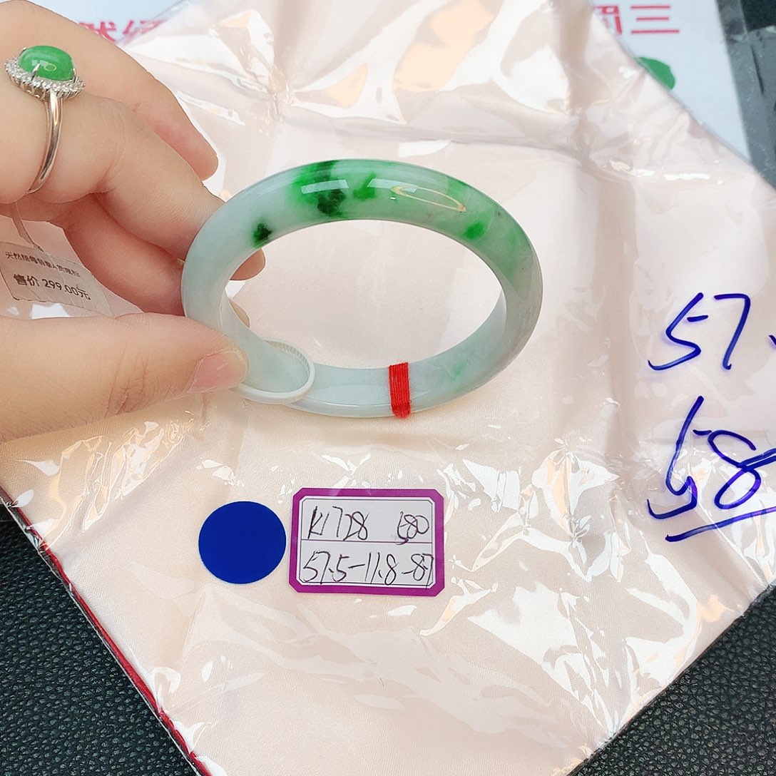 翡翠手镯未镶嵌缅甸翡翠