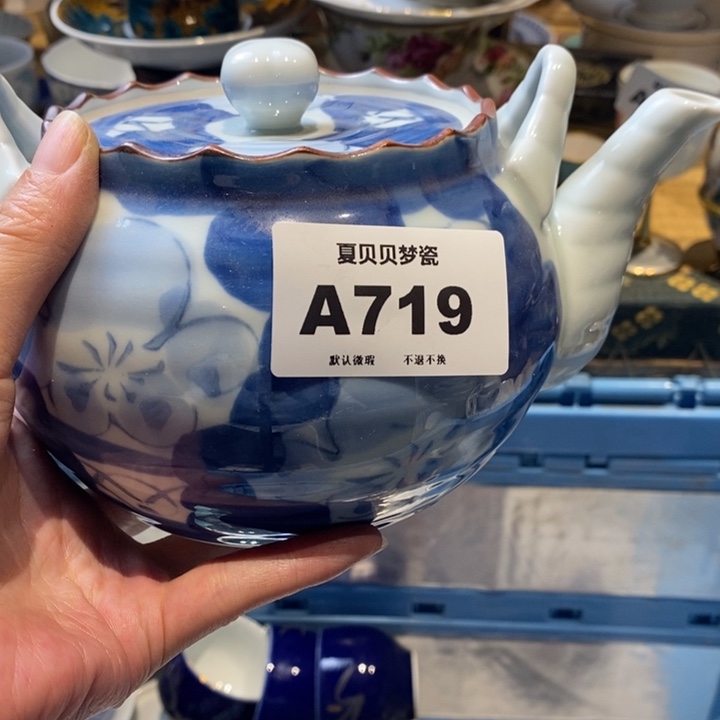 那***间哈哈哈哈哈哈哈哈哈哈