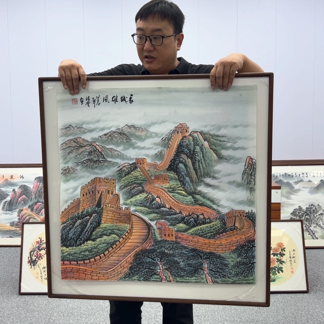 国画国画作品展览等