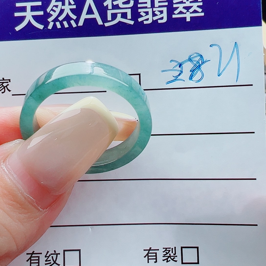 未镶嵌戒指翡翠爱*戒圈