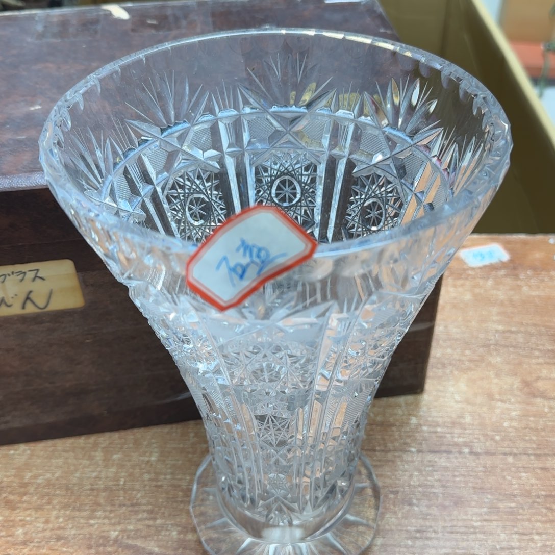 茶宠我的微会没开通短信