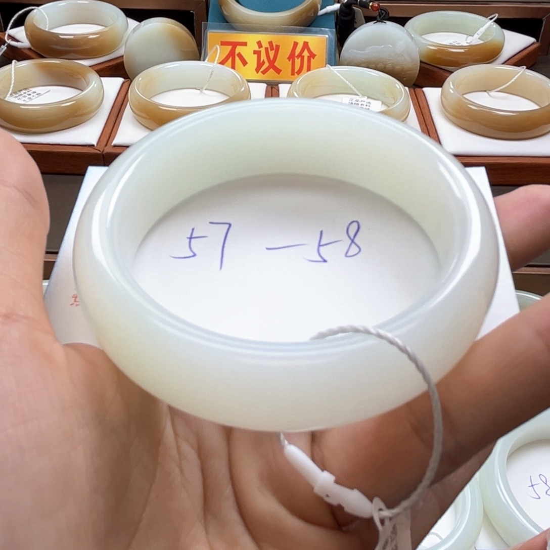 未镶嵌手镯和田玉