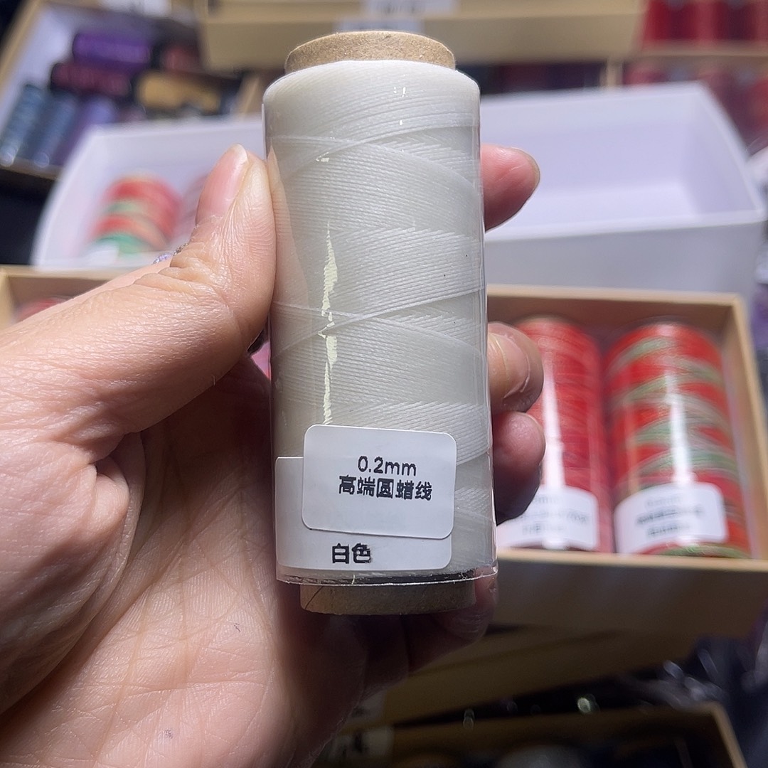 0.2南美圆蜡白色20克