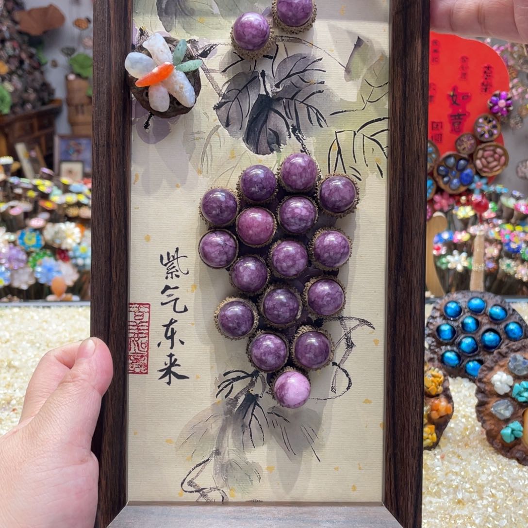 核桃木/黑胡桃（胡桃木）267紫气东来