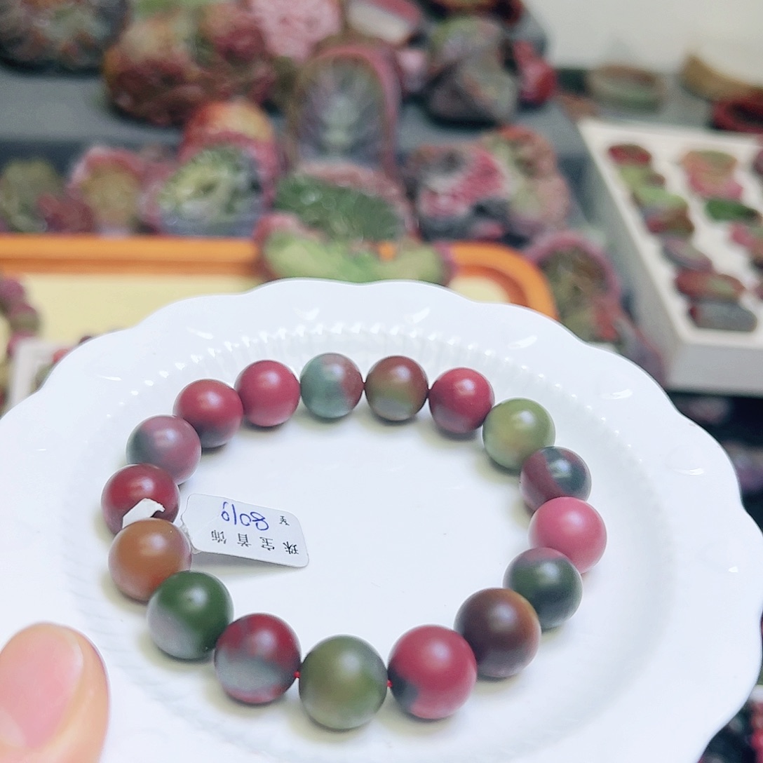 玛瑙/玉髓手链未镶嵌用****9