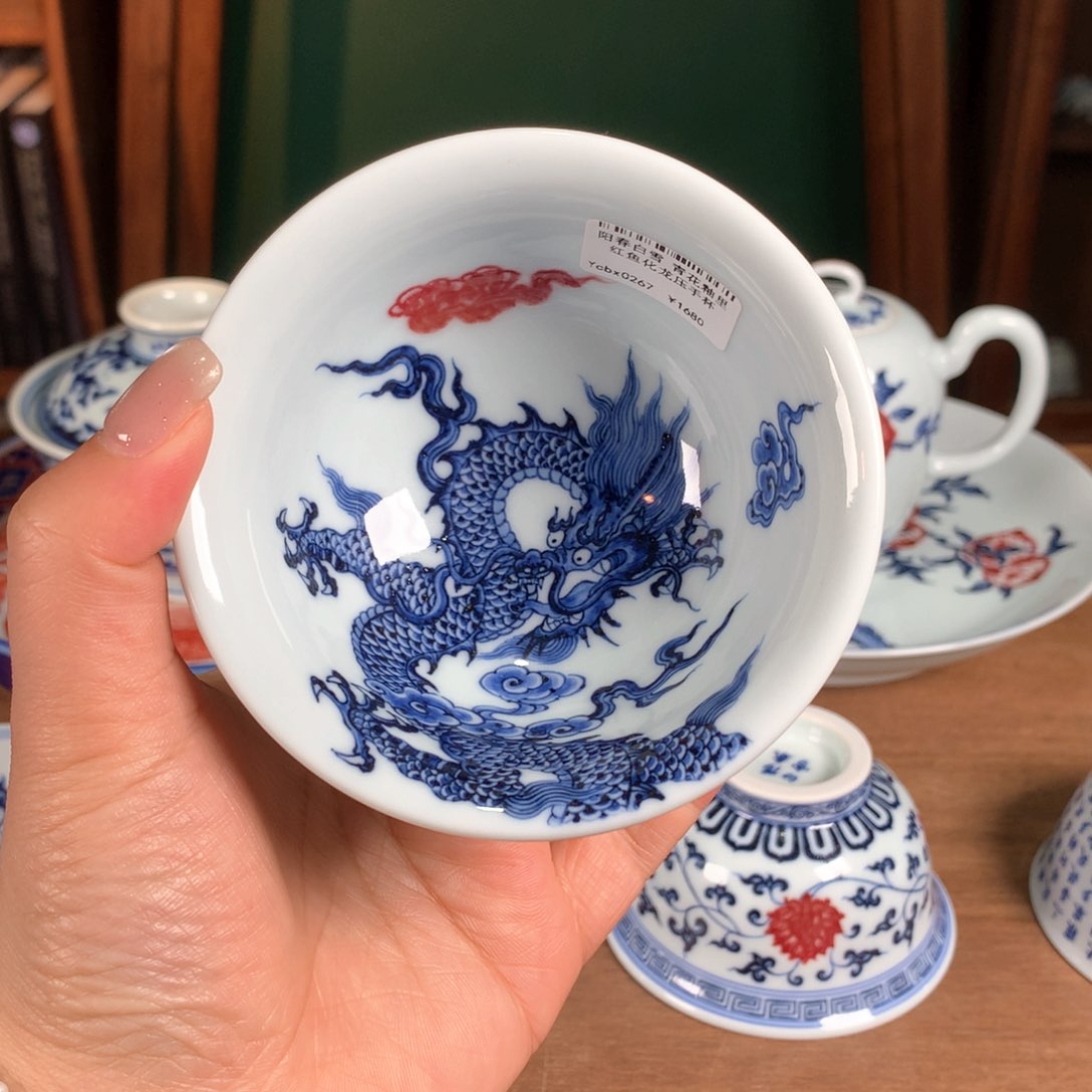 阳春白雪 青花釉里红