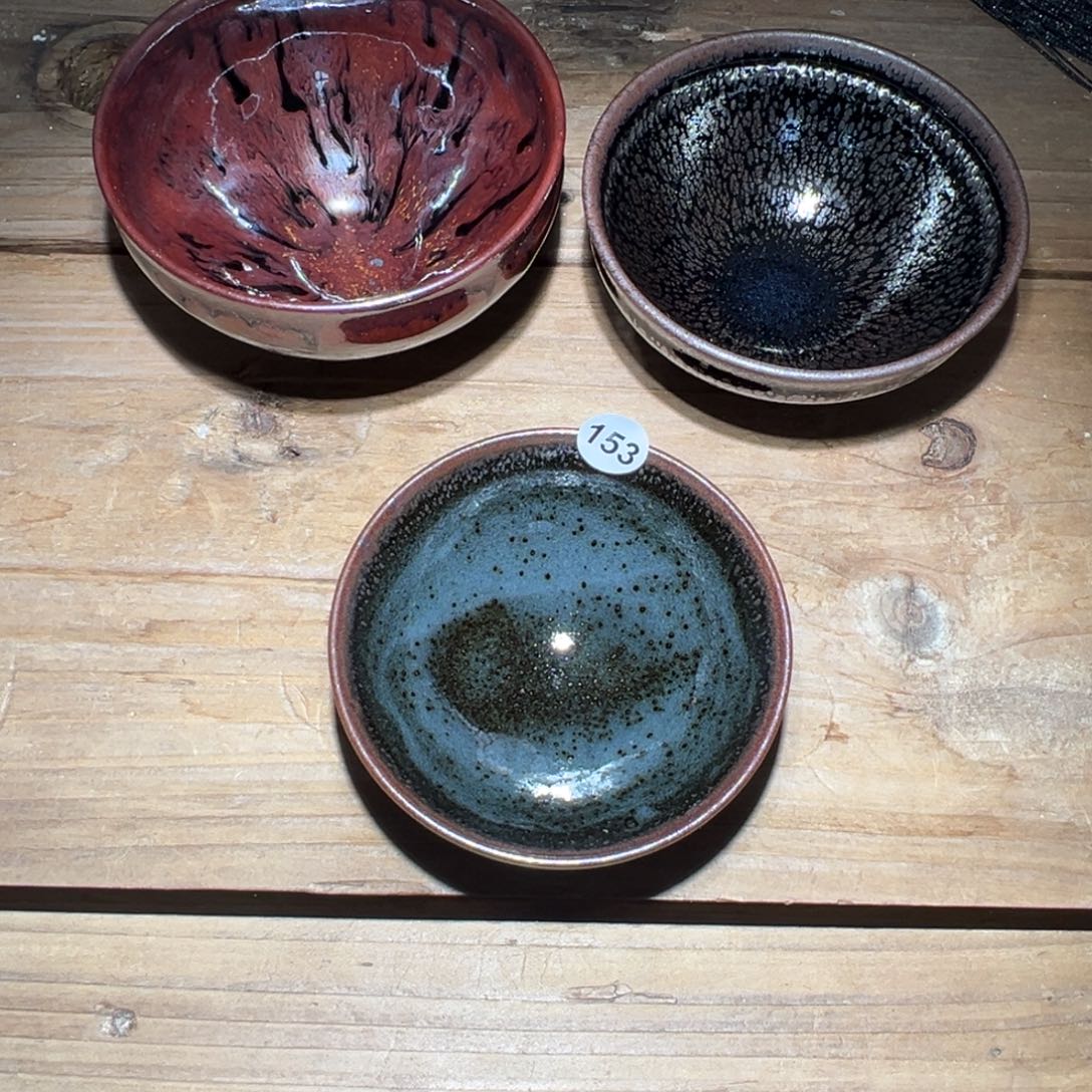 茶盏老表精选柴烧153