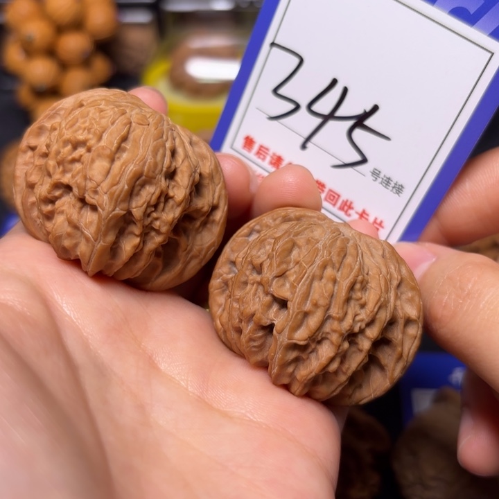 把件文玩核桃42磨盘345全
