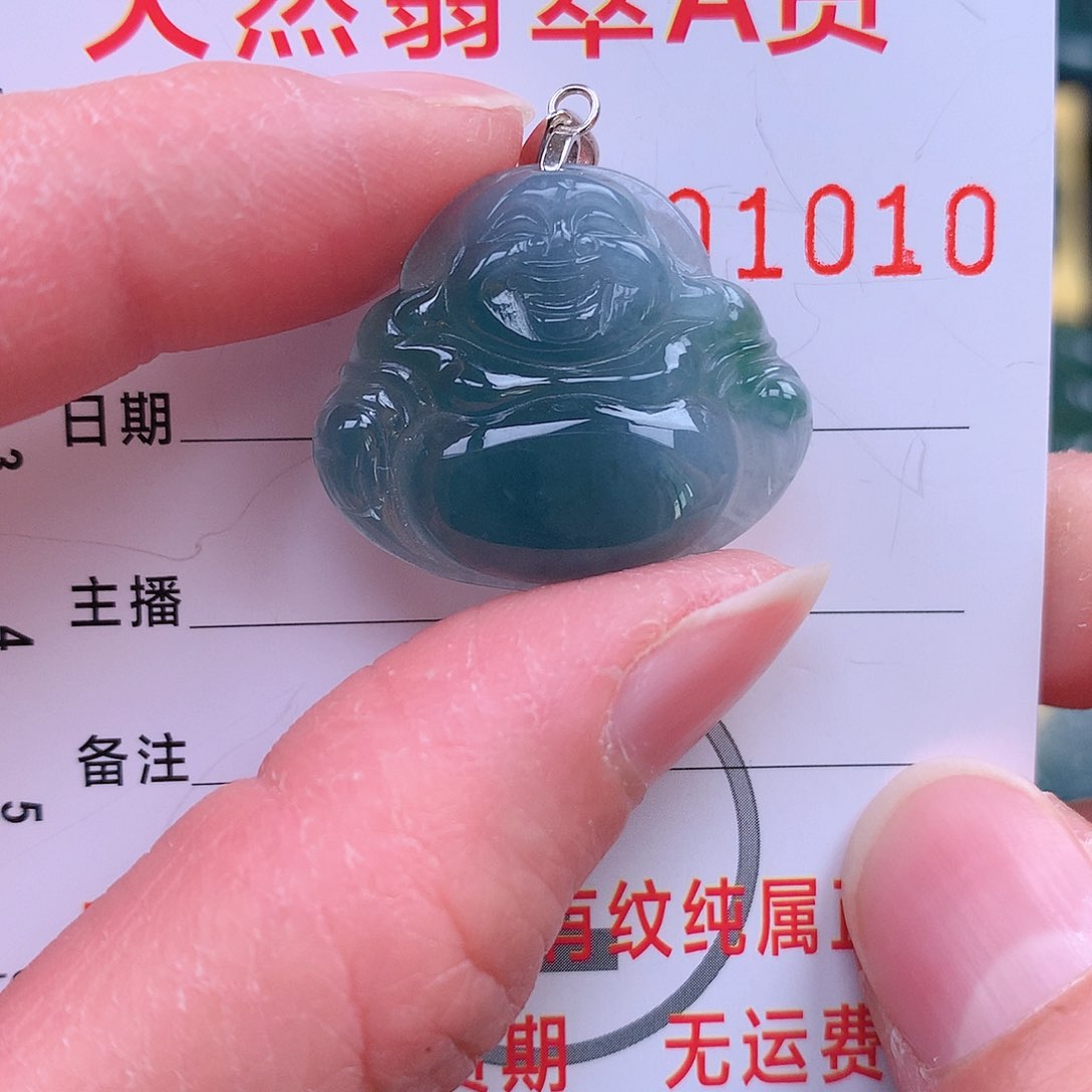 翡翠吊坠(不含链)未镶嵌吊坠