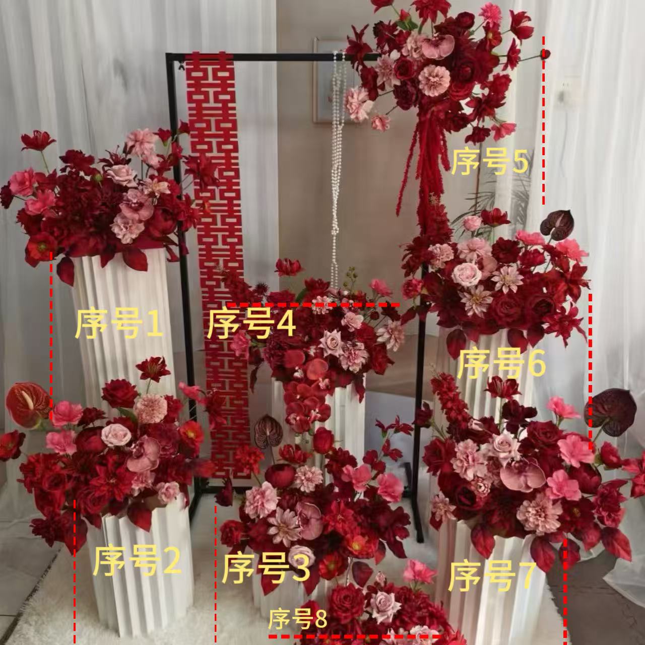 仿真花排结婚氛围感布置