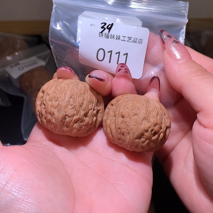 文玩核桃把件铁锤39
