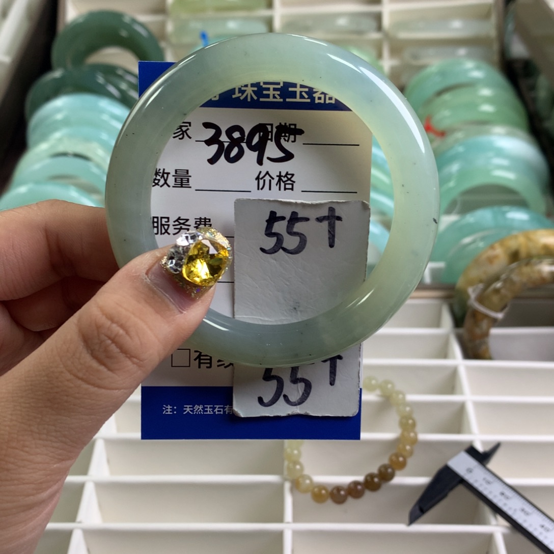 蛇纹石玉手镯未镶嵌3895