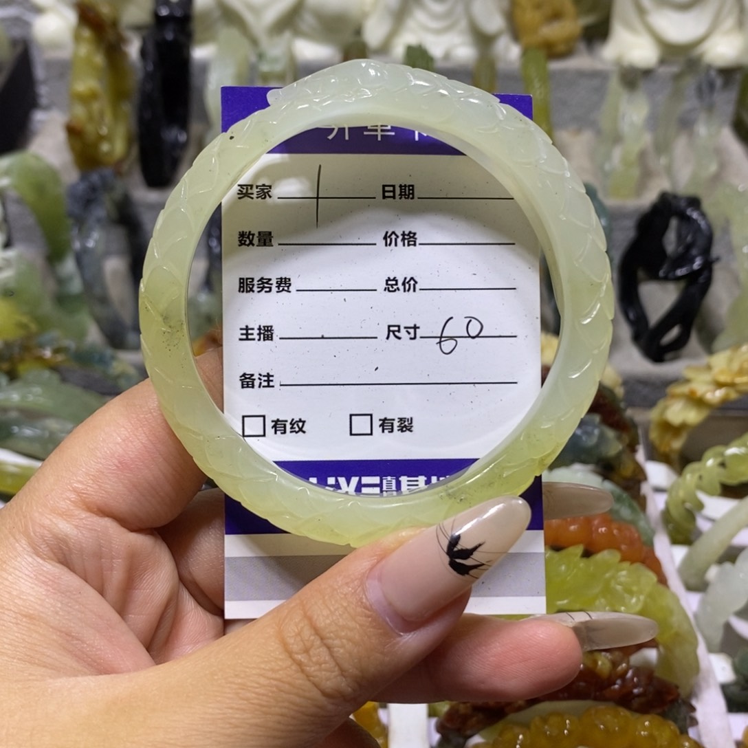 【闪购商品】未镶嵌蛇纹石玉手镯