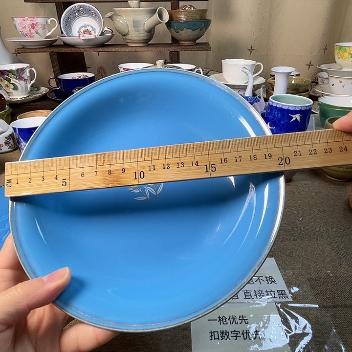 脱金 陶瓷满38包邮不退不换