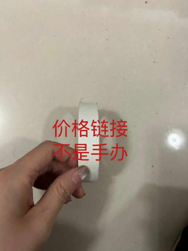 日版手办（不包官瑕，盒损）