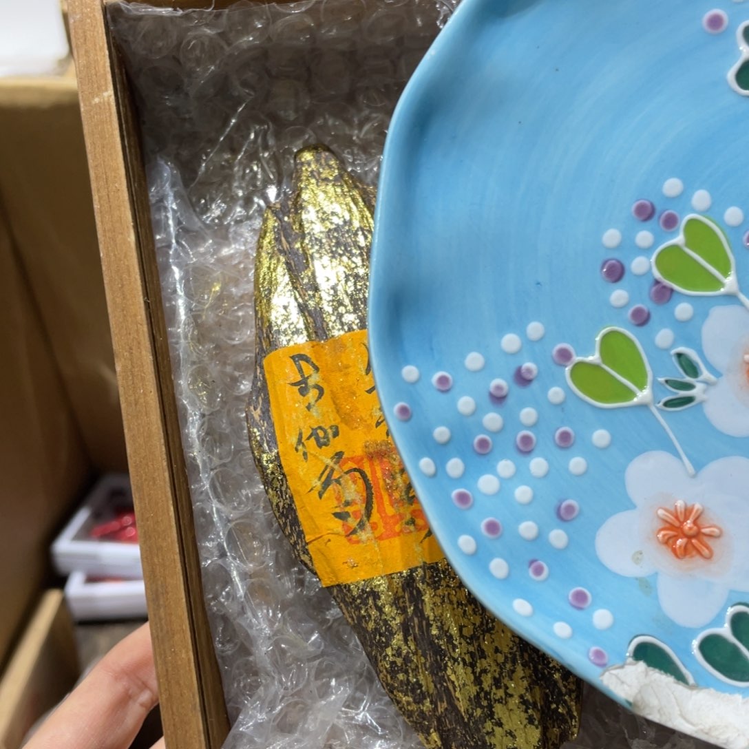 紫砂我想我柒*金我们要把